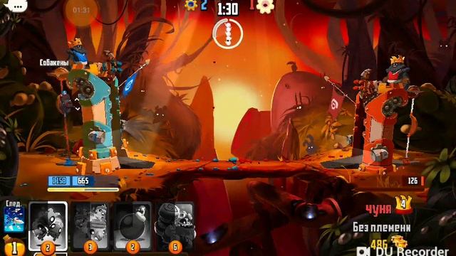 Новая земля в Badland Brawl