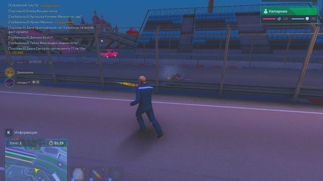 Grand Theft Auto  San Andreas 2025.06.04 - 12.35.07.58.DVR - Trim