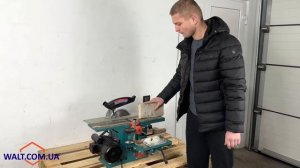 Тестуєм деревообробний верстат Sturmax WMM1915