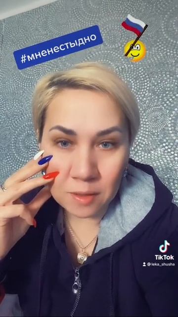 Русский дух! Россия вперёд! смотреть онлайн