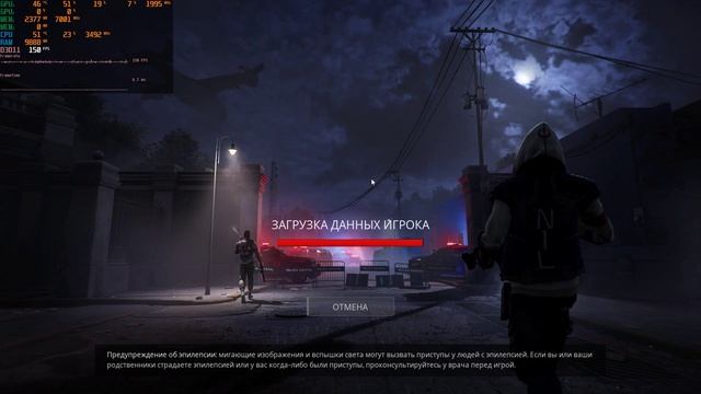 Rogue Company - тест I7 4770 16 GB DDR3 RTX 3050 (8GB) (часть 1) смотреть онлайн