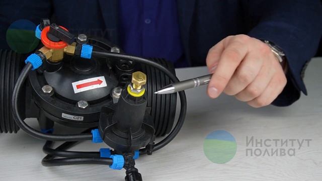 Видеообзор клапана “DOROT” 75 серии. Netafim. Как настроить? смотреть онлайн