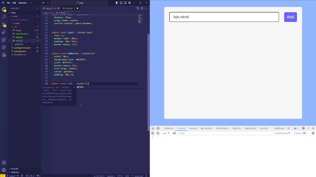 Todo приложение на React за 5 минут