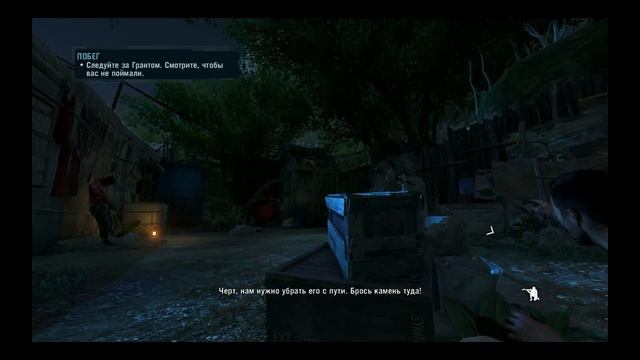 Прохождение Far Cry 3 - #1 (Побег из тюрьмы) [DirectX11] смотреть онлайн