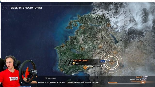 СЕГОДНЯ никаких СЕРЕЗНЫХ ГОНОК!!!--- ОНЛИ Need for speed Hot Pursuit смотреть онлайн