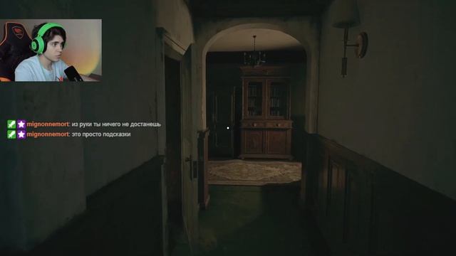 САМАЯ НЕ СТРАШНАЯ ИГРА Resident Evil: Village смотреть онлайн