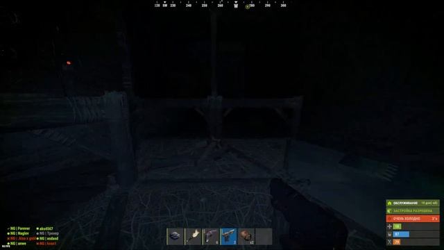 Обычный вайп,но мы переезжали 8 раз RUST/РАСТ смотреть онлайн