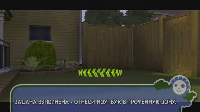 Лесная Братва Прохождение Игры (Часть 3) смотреть онлайн