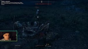 This land is my land | атмосферное прохождение