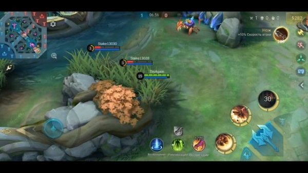 Аулус актуальный гайд / Сборки, эмблемы / Mobile Legends / Моба