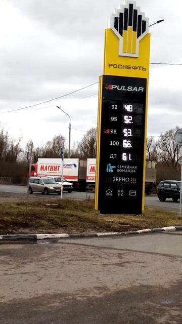 #shorts #цена как весенняя трава смотреть онлайн