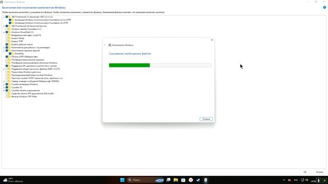 КАК ИСПРАВИТЬ ОШИБКУ- GPEDIT.MSC+КАК ИСПРАВИТЬ ВЫЛЕТЫ ИГРЫ! смотреть онлайн