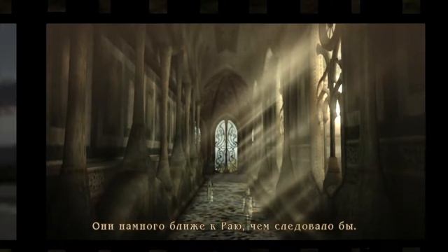 Bayonetta - часть 2 смотреть онлайн