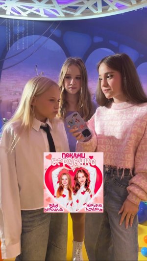 те самые коммы…