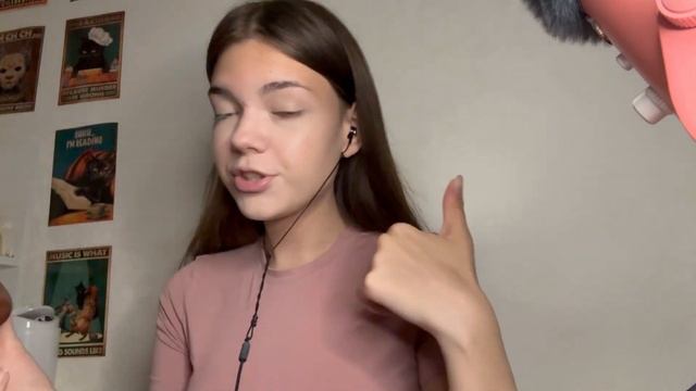 АСМР 🩷 мой макияж 💄 смотреть онлайн