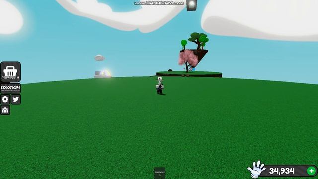 Как получить перчатку 