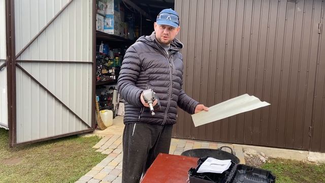 Акумуляторні висічні, вирубні ножиці Parkside PMKA 20-Li A1 смотреть онлайн