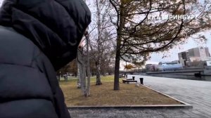 ЕКАТЕРИНБУРГ | ЧТО ПОСМОТРЕТЬ ЗА ОДИН ДЕНЬ