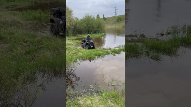 Выезд на квадроцикле Aodes