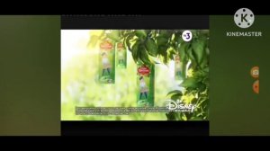 Сады Придонья Реклама Сок