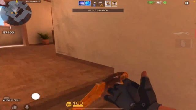 УНИЧТОЖАЕМ ЛЕГЕНД😱| 9 СЕЗОН СЛИШКОМ ЛЕГКИЙ😢| ДЕМКА В смотреть онлайн