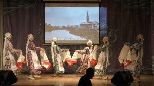 татарский танец с платком