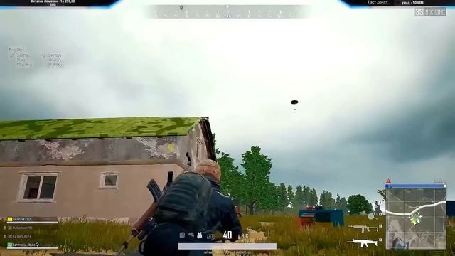 Lahma , Ислам Махачев , Ислам Мамедов , Керя ТОП 1 18 KILL  | #lahmadju #pubg