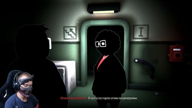 Beholder 3 #16 ♦ (КОНЕЦ) смотреть онлайн