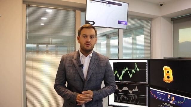 Ежедневный анализ рынка Форекс на 11 августа 2023 г (виде? смотреть онлайн