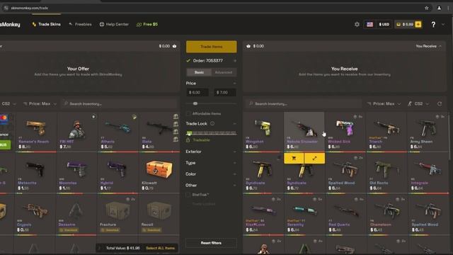 КАК КУПИТЬ СКИНЫ КС2 ДЕШЕВО В 2025 ГОДУ?