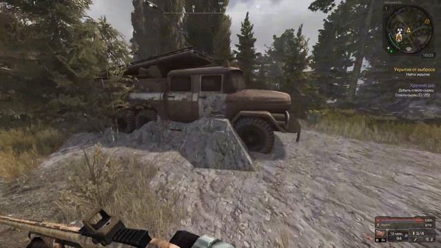 STALCRAFT X за Сталкеров "Пацифист" #3 смотреть онлайн