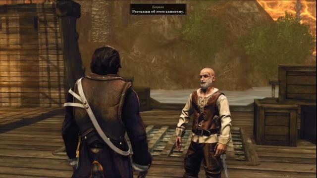 Risen 2: Dark Waters Прохождение Начало #1 смотреть онлайн