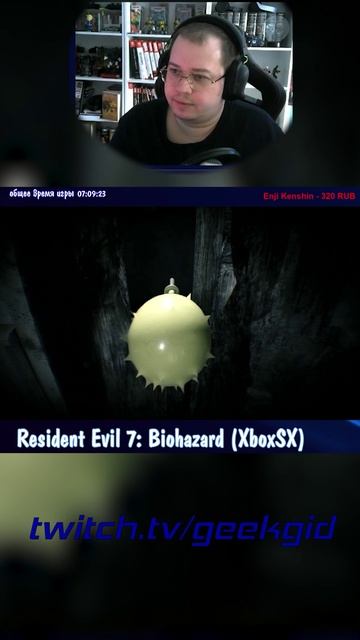 Вот поэтому я шары и не надуваю! смотреть онлайн