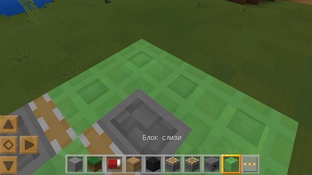рабочая машина в Майнкрафте без модов смотреть онлайн