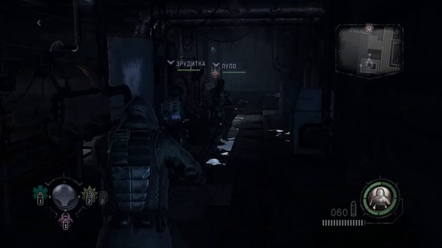 Resident Evil: Operation Raccoon City "7 часть" смотреть онлайн