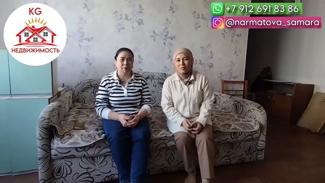 ИПОТЕКА МОСКВА СНГ ЖАРАНДАРЫНА ЖАРДАМ БЕРЕБИЗ ОДОБРЕ?