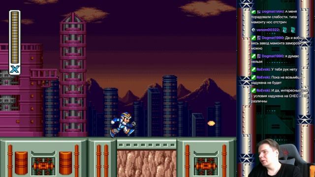 Dr. Venkman - Mega Man X (PC) и просмотр Легаси Коллекции