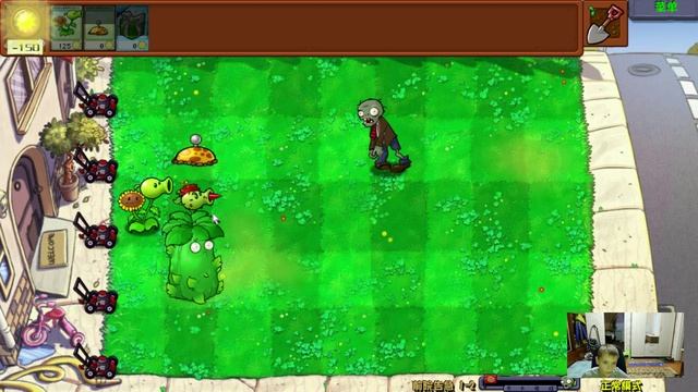 Plants vs. Zombies_2025.06.04-21.59_clip_1