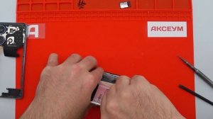 Замена экрана на Infinix Note 30