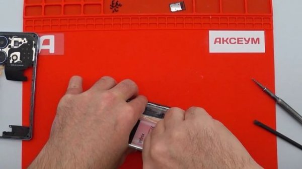 Замена экрана на Infinix Note 30