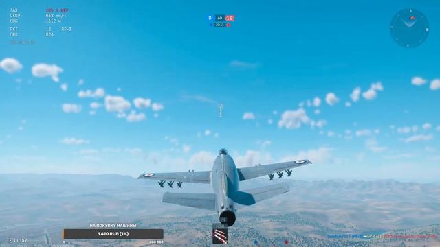 Британские фугасы 155 мм - боль или годнота?