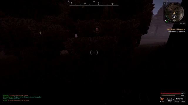 STALCRAFT #4 | MINECRAFT | шаман