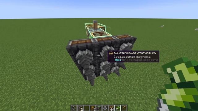 ГАЙД! Простой БУР 3х3 (minecraft 1.19.2) Minecraft Create...