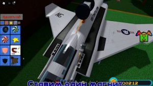Как построить магнитный двигатель в Build a boat?⛵ #рекомен