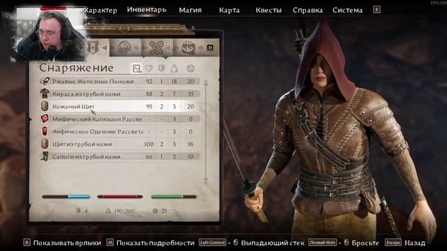 Годнота или просто фарм денег? 𒋲 Пробуем ▶ The Elder Scrolls смотреть онлайн