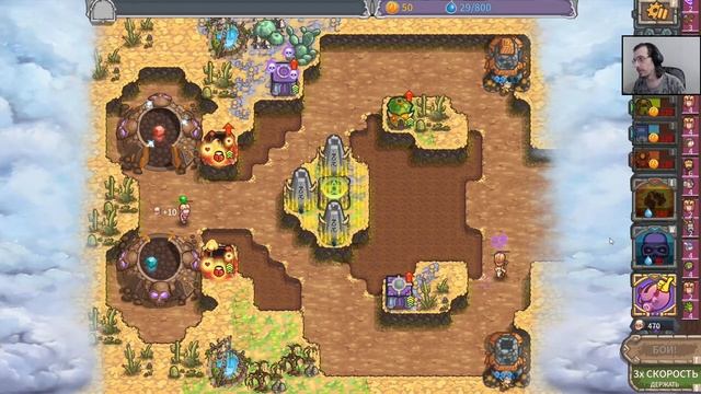 А потом они увидели её фары | Cursed Treasure 2 #16 смотреть онлайн