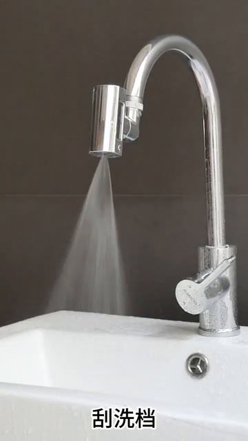 Насадка на кран аератор для змішувача Ango М24 х М22 хром 4 смотреть онлайн