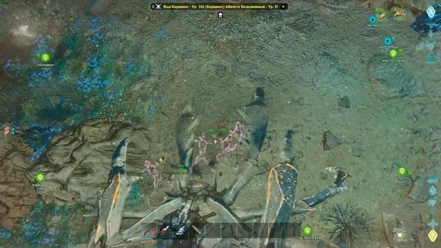 Прогулки На Каркиносе ARK Aberration Ascended #8
