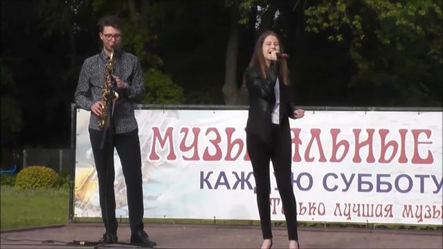 Lullaby of Birdland смотреть онлайн