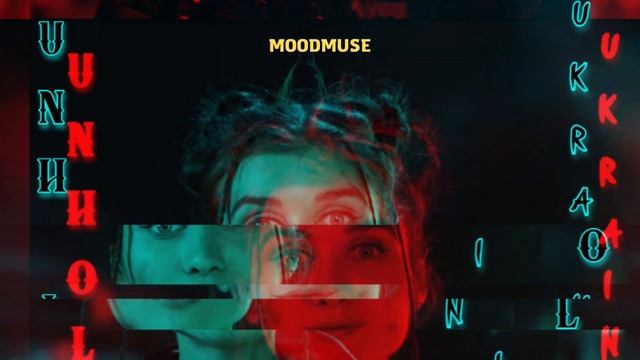 UNHOLY UKRAINIAN - Jerry Heil (Liberty ремікс) | Мама не зна де татусь гу? смотреть онлайн